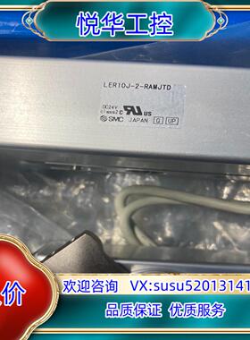 原装SMC电动旋转平台LER10J-2 LERH10-3L LE议