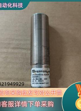 现货倍加福传感器3RG6232-3L500-PF559584如
