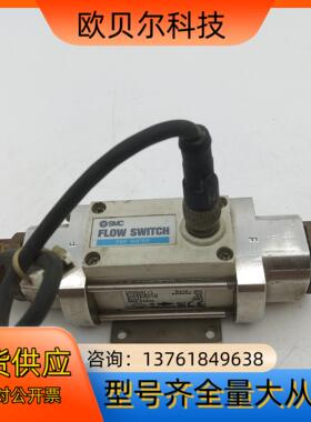 SMC计 PF2W540-F06N D54