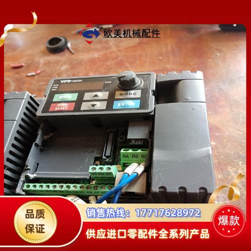 台达变频器VFD022E43A 2.2KW 380V议价