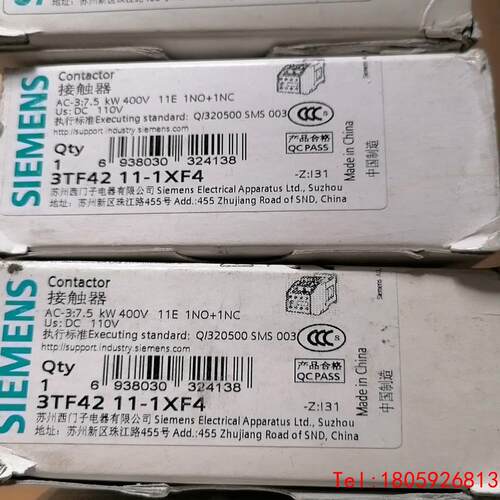 【非标价】西门子接触器 外包装盒稍旧 3TF4211-1XF4  DC