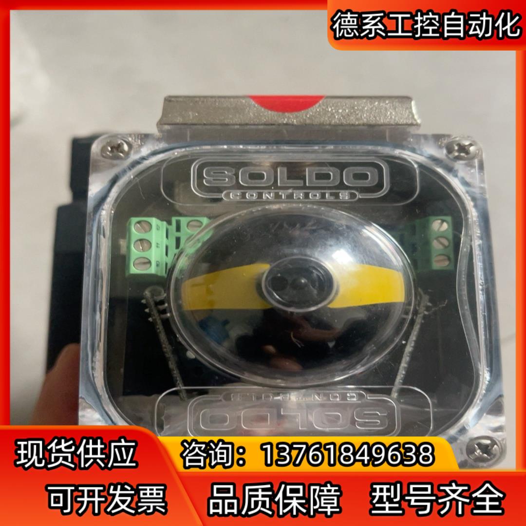 意大利SOLDO阀门限位开关AM014A0-2H