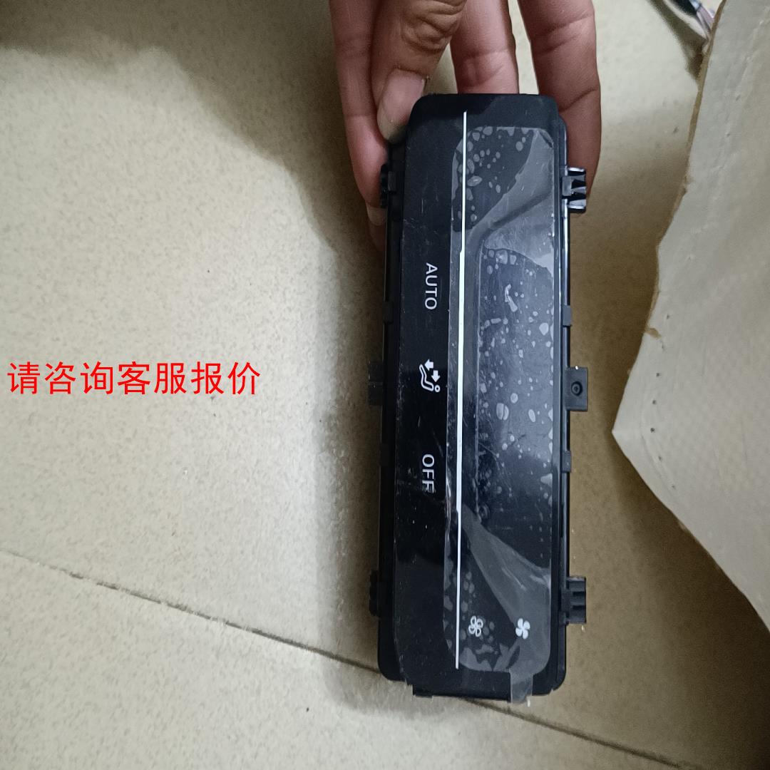 全新大众后排液晶触摸面板，MQB平台都可以用