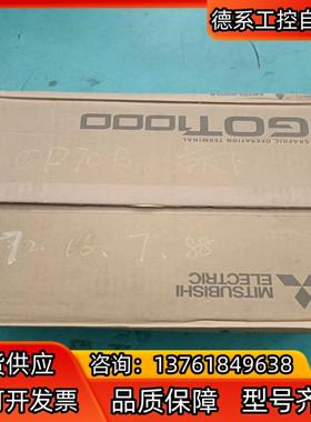 全新触摸屏GT1685M-STBD，，现货，没有