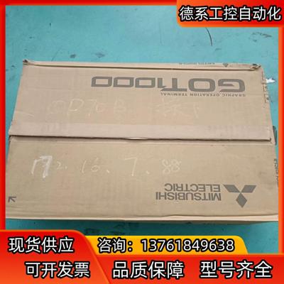 全新触摸屏GT1685M-STBD，，现货，没有