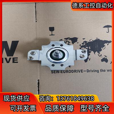 SEW编码器AG7W全新 AMG 83 S W29 S204