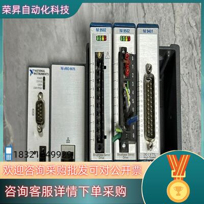 现货NICRIO-9076 CRIO-9074