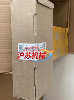 菲尼克斯保险丝端子3004100  UK 5-HESI