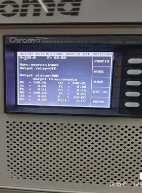 （设备配件）GXM240128-04显示屏