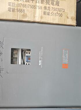 （设备配件）用到联系森兰变频器SB70G45T45kw 功率产品型号：