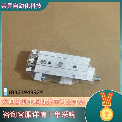 现货Air TAC气缸HLQ6X20SA 共1个 260