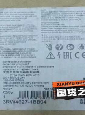 [德峰]3RW4027-1BB04西门子软启
