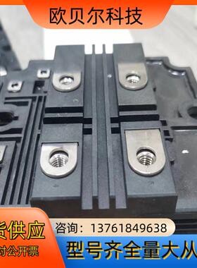 新机器ABB模块，5SNA040065G0120有量