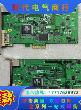 UPMOST登昌恒UPG700DVI高清视频采集卡 现货议价