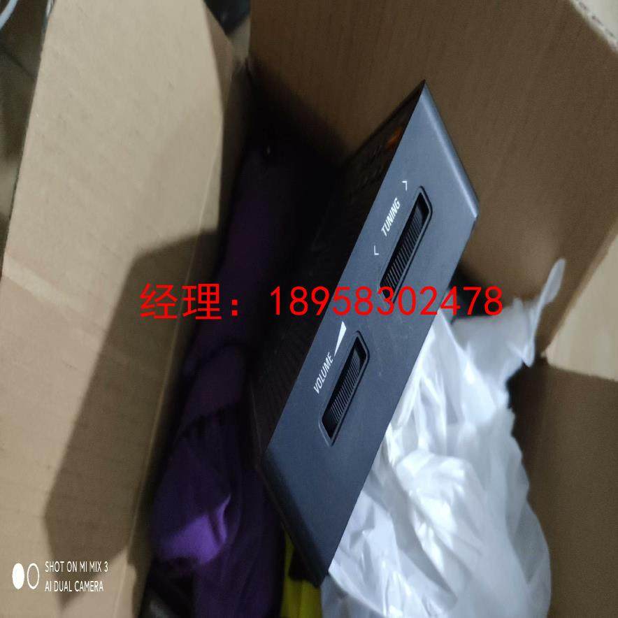 德生PL-398mp收音机