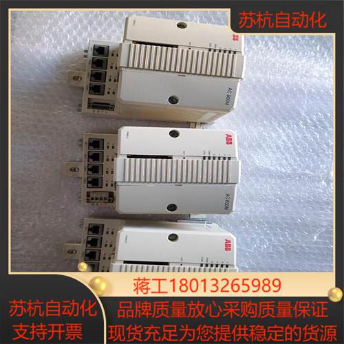 控制器AC800M    3BSE018157R1 P
