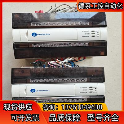 雷赛32路CANopen总线I/O扩展模块EM32DX-C2