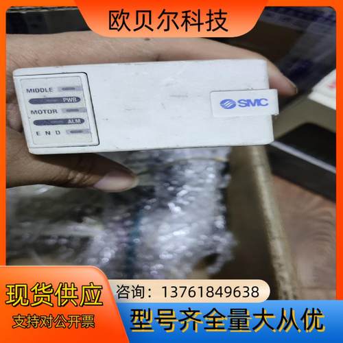 SMCSMC速度显示 E-MY2C16L-200T拆
