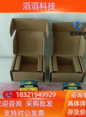 现货D362X   DM363X   康耐视读码器