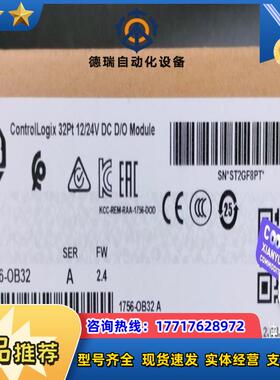 1756-OB32 现货封  议价