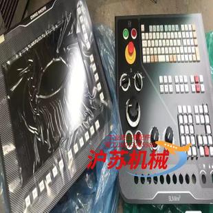 DMG MORI德玛吉CMX1100V操作系统DT150B