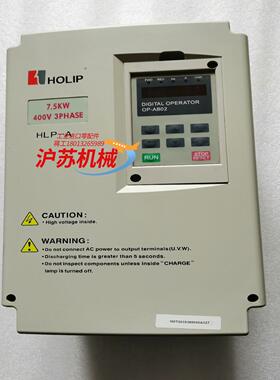 原装海利普变频器HLPA07D543B功能完好，