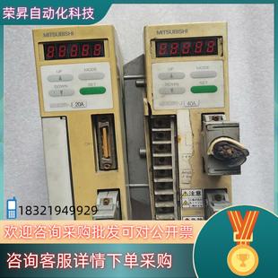 J40A物品实景实 J20AMR 现货伺服驱动器