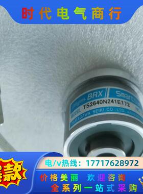 原装正品 多摩川伺服编码器 TS2640N241E172 编议价
