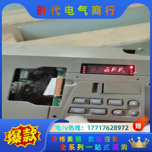 明电舍变频器VT210SAH150G0KV-0215KW议价