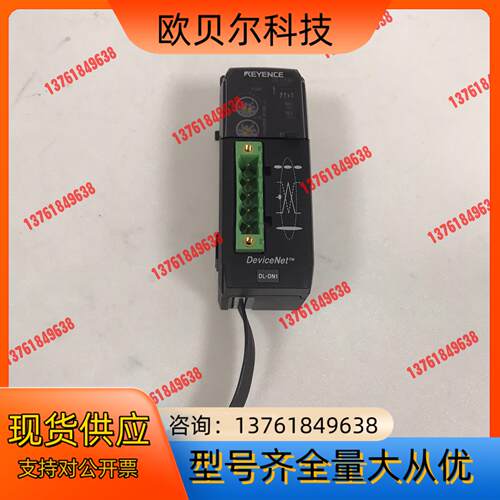 DL-DN1 基恩士KEYENCE通讯模块