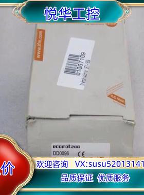 原装全新德国易福门 DD0096议