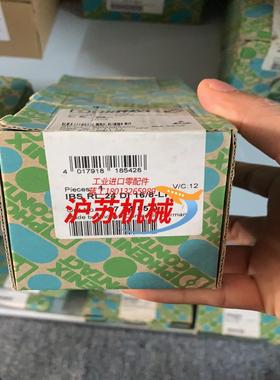 菲尼克斯模块 全新 2724850