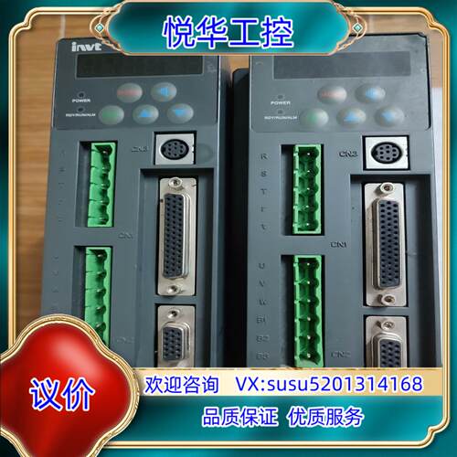 英威腾伺服驱动器CHS100-OR4-2议价