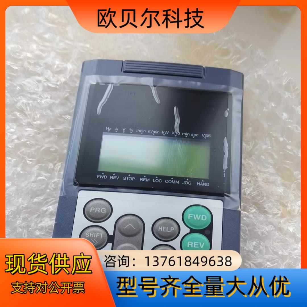 全新原装TP-G1-CLS富士电梯面板