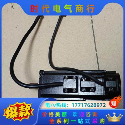 台达伺服器电机ECM-E2M-C10604SD0，0.4KW议价