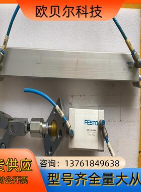 大厂FESTO气缸ADN-32-35050-50-A-