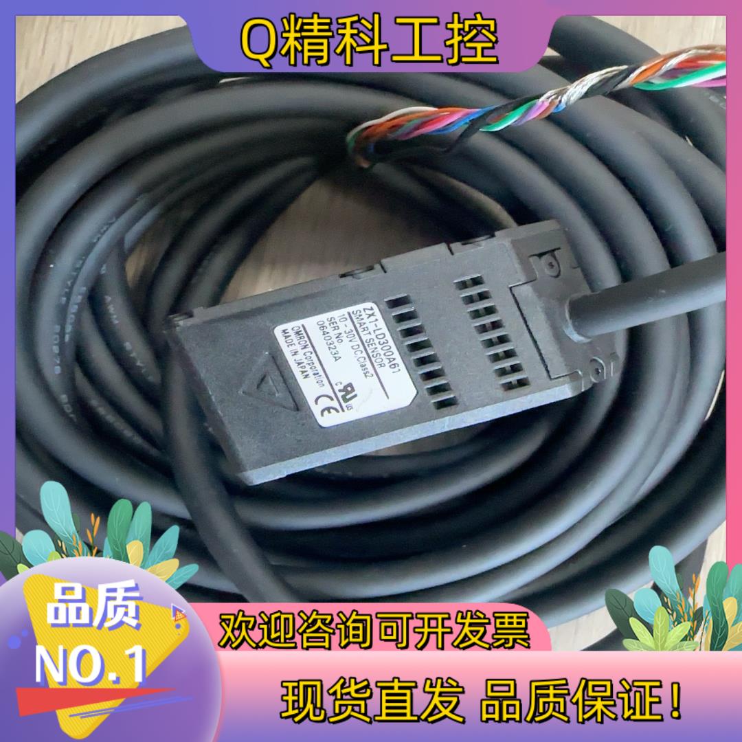 现货ZX1-LD300A61 全新未使用项目结余无外装