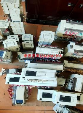（请询价）FX3U FX1N FX2N FX1SPLC议价