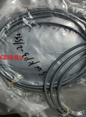 M8弯插传感器连接线3芯WKP3 SWKP3-2/S90