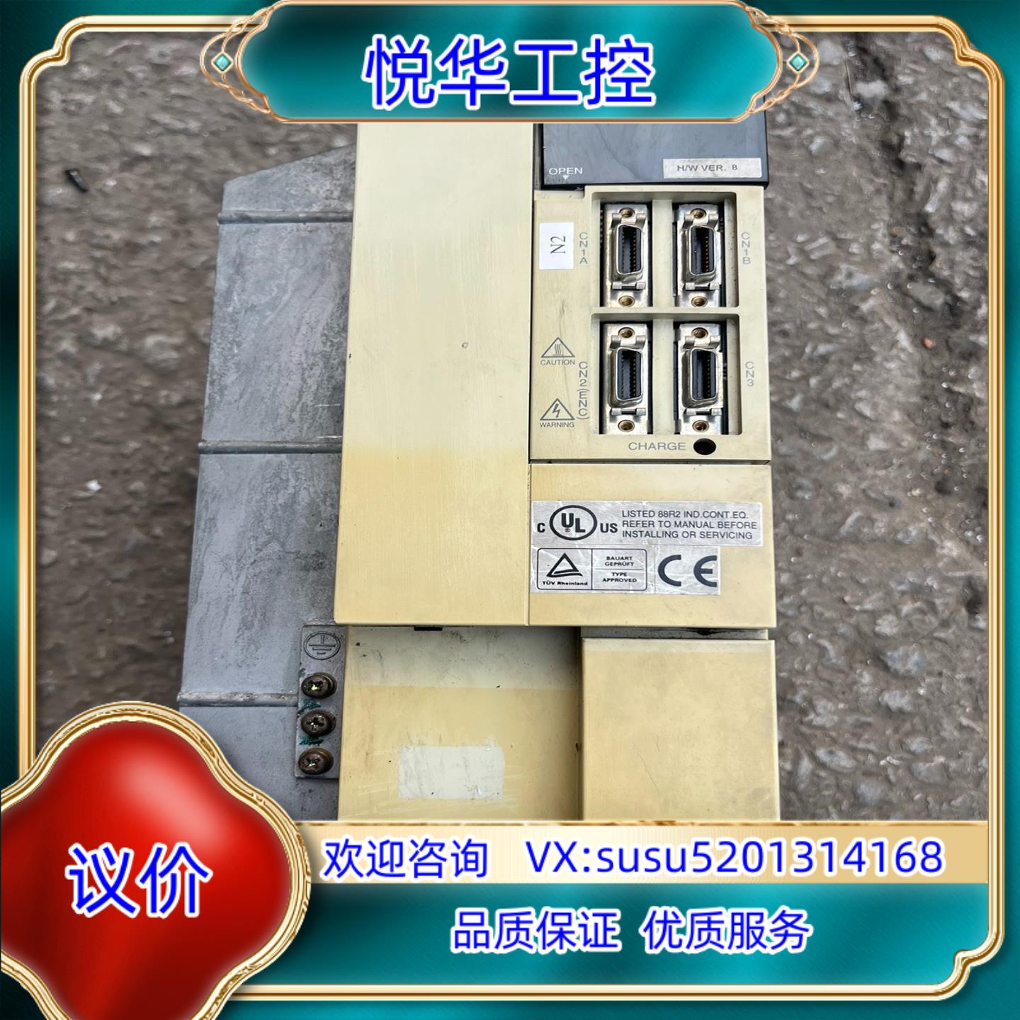 MDS-B-SPJ2-75主轴驱动器测试完好不议价