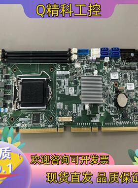 现货新汉PEAK887VL2 VER:C全长工控板双网口 单主板