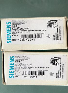 {雅致机械商行}西门子3rt1015-1bb41