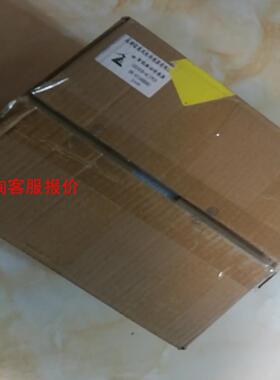 【环球】LE2183S-02全新振动传感器，福建的和各地探价贩子勿扰