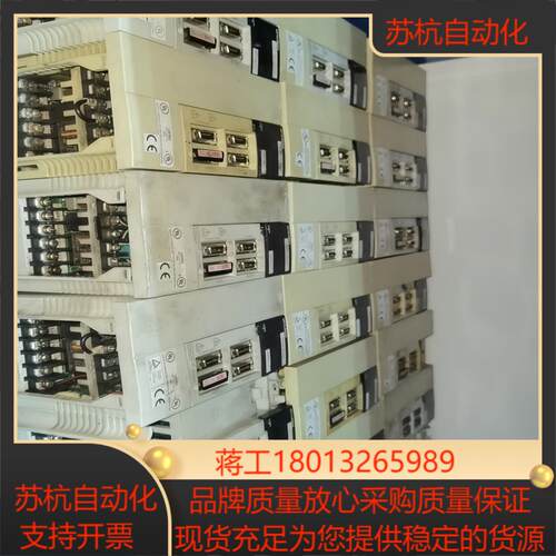MDS-B-SVJ2-07061020驱动器功能完