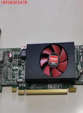 AMD HD8490 低功耗显卡  刀卡1G显存 DVI+H