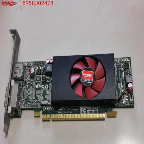 AMD HD8490 低功耗显卡  刀卡1G显存 DVI+H