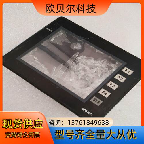 触摸屏NT5Z-ST121B-EC