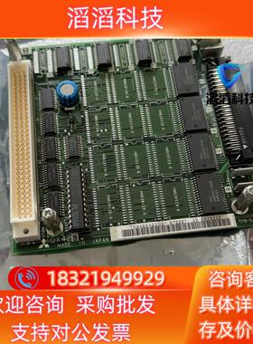 现货Mitsubishi/三菱电路板QX423A全新非