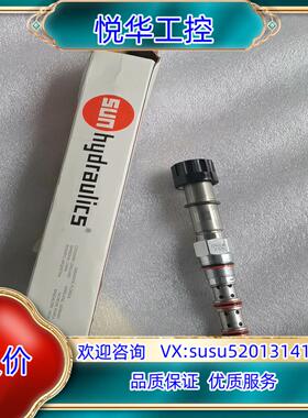 SUN插装阀换向阀DNDA-XNN，全新原装正品，看上拍议价