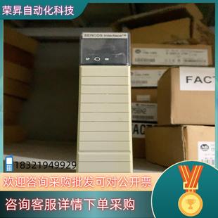 O8SE M08SE1756 现货AB 1756